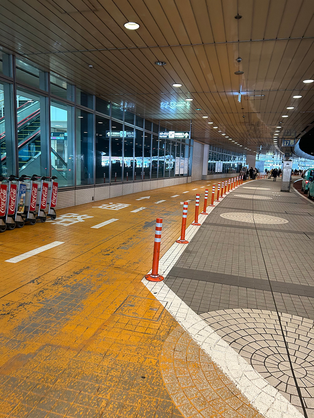 Niseko Village Airport Express