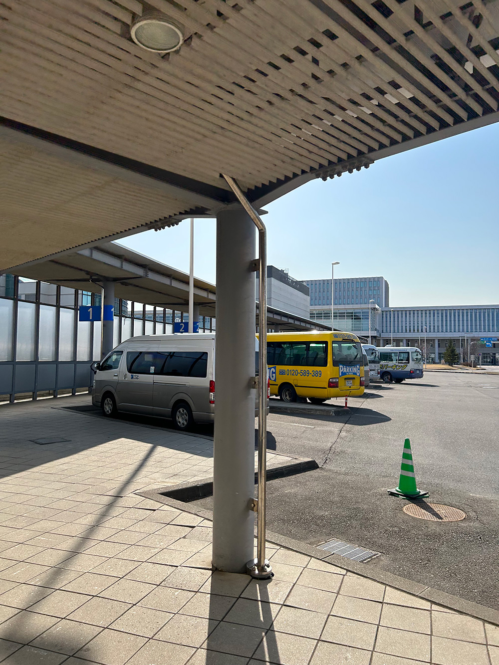 Niseko Village Airport Express